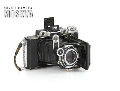 Camera MOSKVA  - 2 Camera  MOSCOW - 2 Lens INDUSTAR - 23 (45 / 110)  6 X 9 • $80