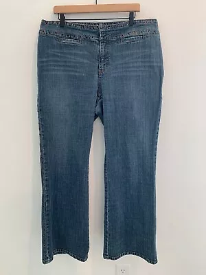 Y2K Venezia Blue Denim Straight Leg Jeans Women Size 18 Grommet Waist Side Seams • $4.99