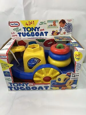 Vintage Fun Time 4 In 1 Tony The Tugboat Toy Pull / Bath Toy 12 Months & Up NIB • $19.99