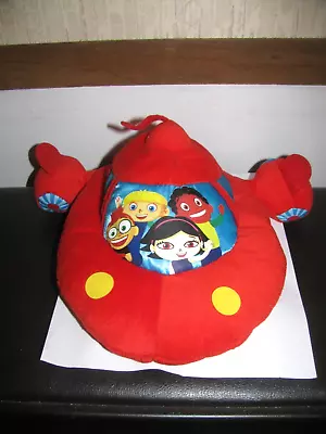 £23.93 • Buy Disney Little Einsteins Plush Pat Pat Rocket Ship Red Toy Leo June Quincy Annie