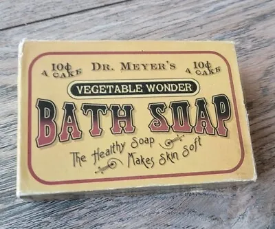 Bath Soap Bar Vegetable Wonder Prop Country Rustic Decor Fake Wood? Block • $4.89