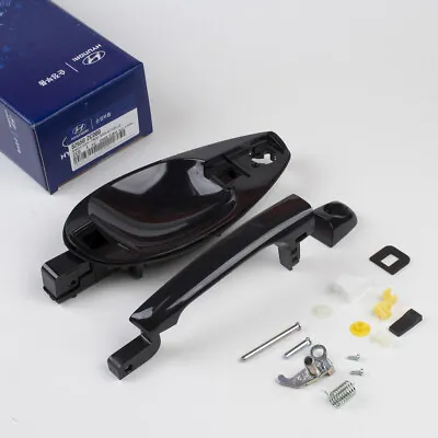 Genuine New Outside Door Handle Catch(Unpainted) LH Tiburon 2003-2008 For Hyunda • $19.98