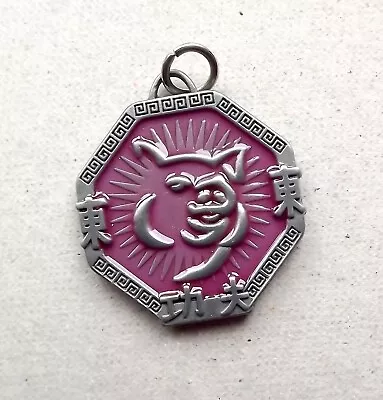 1 X Jackie Chan Adventures 2003 Talisman Pig • £4.99