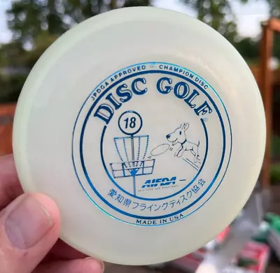 Japan Basket JPDGA DOG  GLOW (1990's)  Mini Disc Golf Innova Ontario  #820 • $44