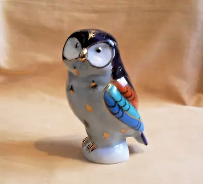 Bellwood Artistic Studio Linchmere Imari Style Owl Figurine • £4.99