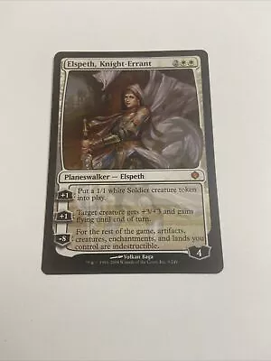 Elspeth Knight Errant X1 Shards Of Alara LP Free Shipping • $8.30