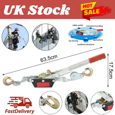 £21.98 • Buy 2 Ton Heavy Duty Cable Puller Hand Winch Fencing Turfer For Car Boat Trailer Uk.