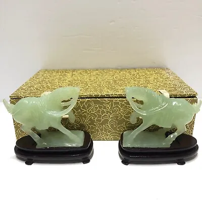 $34.95 • Buy Imported Pair Chinese Jade War Horses Hand Carved W/ Wood Stand 1970s Vintage