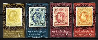 Thailand 2023 140th Anniversary Of Thai Stamps 1st Series Stamp On Stamp 4 Stamp • $2.50