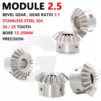 Bevel Gear Stainless Steel Mod 2.5 90° 1:1 Pairing 20 Tooth 25 Tooth Miter Gear • $42.99