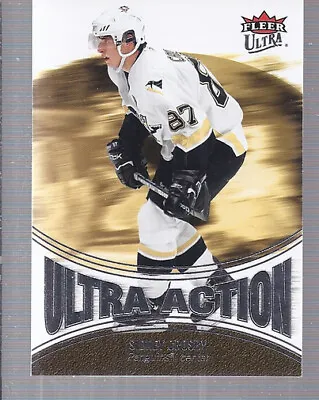 2007-08 Ultra Hockey Card Pick (Inserts) • $1.75