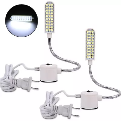 2Packs Sewing Machine Light (30LED)Gooseneck Work Lamp With Magnetic Base E8A2 • $12.99