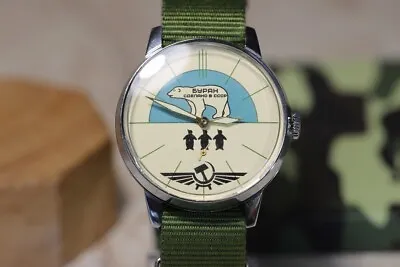 Soviet  Watch Pobeda  BURAN Rare Mechanical Watch Vintage USSR  Watch For Men • $88
