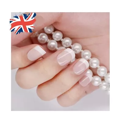 24 Fake Nail Sets Pink French False Nails Artificial Short Press On Nails. • £3.49