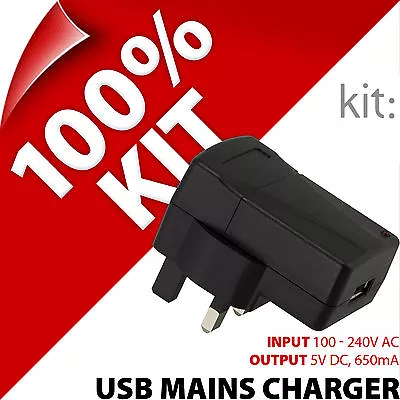 New Kit USB Mains Charger Plug For Mobile Smart Phone MP3 Player Digital Camera • £3.97