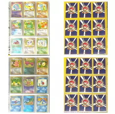 Pokemon Card Game Southern Islands Complete Set 18/18 Set Card Only Japanese • $176.79