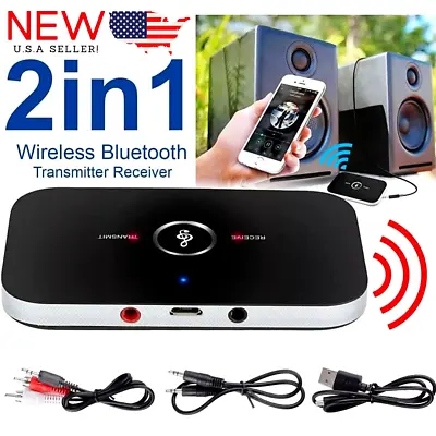 Transmisor Receptor Inalambrico Bluetooth Adaptador Recividor De Audio Bluetooth • $16.99