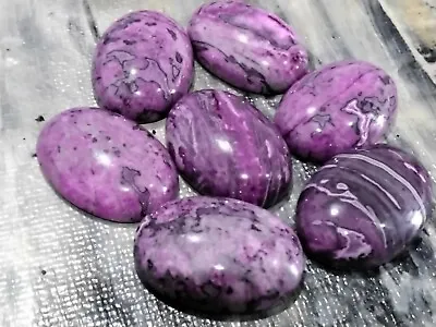 $8.96 • Buy Natural Ripple Jasper Cabachon, Oval, Old Rose, Dyed, 25x18x7-8mm, 5 Pce. Mixed,
