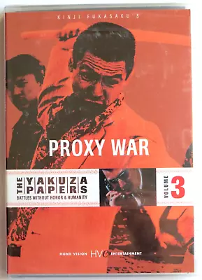 The Yakuza Papers: Vol.3 - Proxy War DVD Brand New Japanese W/English Subtitles • $18