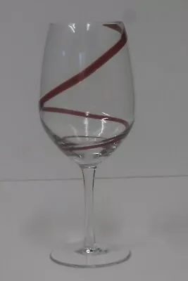 Peir 1 Swirline Red Wine Goblet Large Wine Glass 9  Tall 1-Glass Only  Retired • $12.99