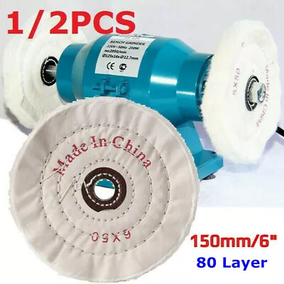 150mm 6  Spiral Stitched Cotton Buffing Polishing Wheel Mop Bench Grinder Kit UK • £5.11