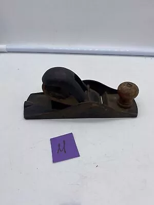 Vintage Woodworking Wood Plane Tool Old Retro Very Rare • $59