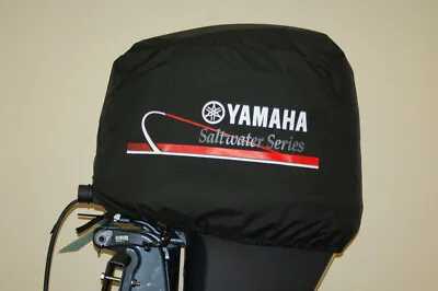 Yamaha S SX L LX 150 - 250 Outboard Engine Cover MAR-MTRCV-11-SS • $113.55