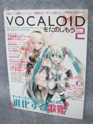 VOCALOID 2 5/2009 DVD Poster Miku Hatsune Kagamine Rin Len Book 2009 YAMAHA • $22