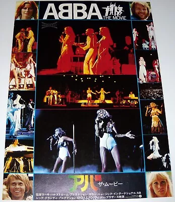 ABBA THE MOViE  1977 Lasse Hallström Documentary JAPANESE CHiRASHi • $33.97