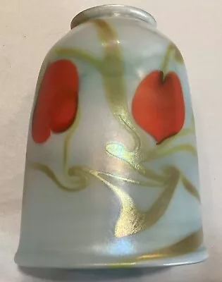 Outstanding Signed Vandermark 1979 Art Glass Lamp Shade Heart & Vine Design • $149.99
