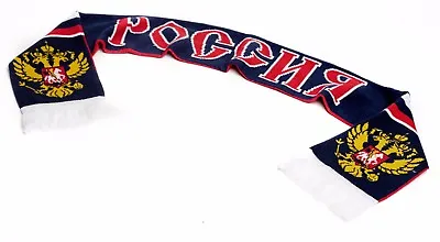 $15 • Buy Team Russia Scarf, Rossiya, Officially Licensed 