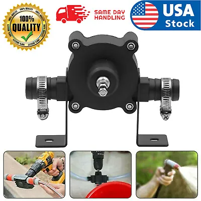 $11.98 • Buy Hand Electric Drill Drive Self Priming Pump Home Oil Fluid Water Transfer Tools