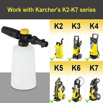 Snow Foam Lance Gun For Karcher K2-K7 Car Pressure Washer Washing Bottle 750ml • £9.49