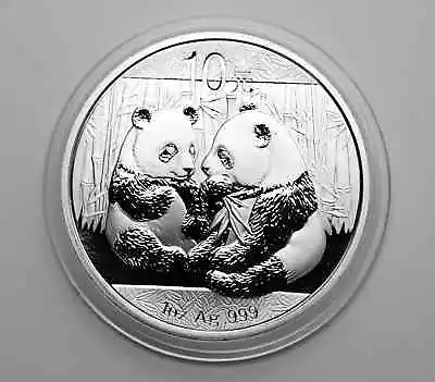 2009 1 Oz Chinese Silver Panda 10 Yuan .999 Fine BU PROOF LIKE COIN VERY RARE  • $65