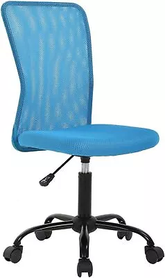 Office Chair Mesh Desk Chair Ergonomic Computer Chair With Lumbar Support Swivel • $39.99