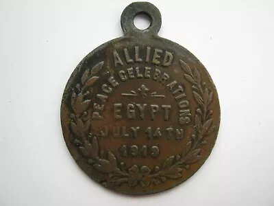 £80 • Buy 1919 EGYPT Peace Medal Toned Brass Or Bronze 28mm VF Scarce