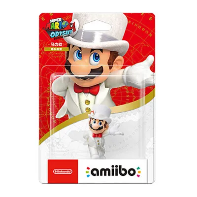 Amiibo Nintendo Super Mario Odyssey Mario Wedding Outfit (Chinese Version) • $35.84