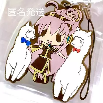 Vocaloid Proseca Rubber Strap Luka Megurine • $43.62