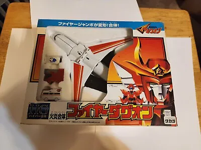 FIRE DAGWON - In Box -  Figure - Brave Command Dagwon • $100