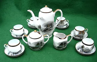 £40 • Buy Vintage Hayasi Kutani Fine China Tea Coffee Set Geisha Lithophan  Etc
