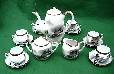 Vintage Hayasi Kutani Fine China Tea Coffee Set Geisha Lithophan  Etc • £35