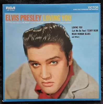 Elvis Presley - Loving You - 1977 - STEREO - Vinyl - LP - Reissue - RCA Victor • $10