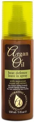 ARGON OIL SPRAY MOROCCAN HAIR OIL TREATMENT SPRAY  ALL Hair • £5.45