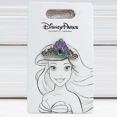 Disney Parks - The Little Mermaid - Princess Ariel Tiara - Pin • $14.99