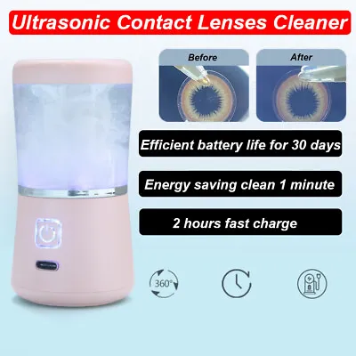 Ultrasonic Contact Lens Case Auto Cleaner USB Rechargeable Cleaning Machine • $21.99