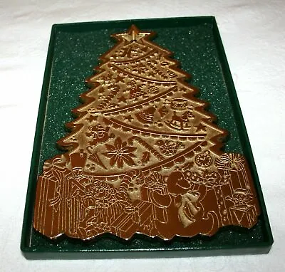 Virginia Metalcrafters Solid Polished Brass The Christmas Tree Trivet 1997 Boxed • $50