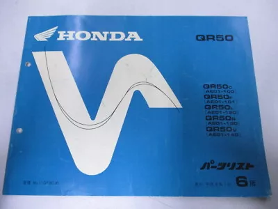 HONDA Genuine Used Motorcycle Parts List QR50 Edition 6 AE01 5047 • £28.88