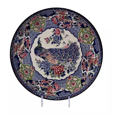 Japanese Peacock Plate/Serving Platter Hand Painted Vintage 12 5/8  EC • $49.95