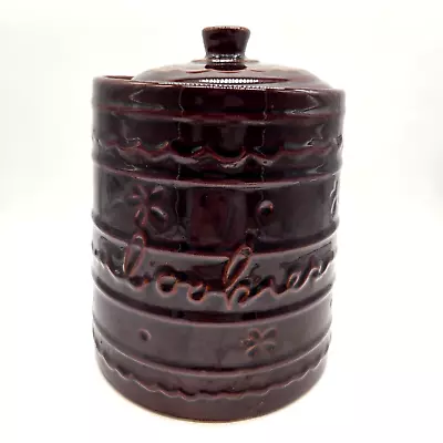 Vintage Marcrest Brown Daisy & Dot Stoneware Cookie Crock W Lid Oven Proof USA • $27.95