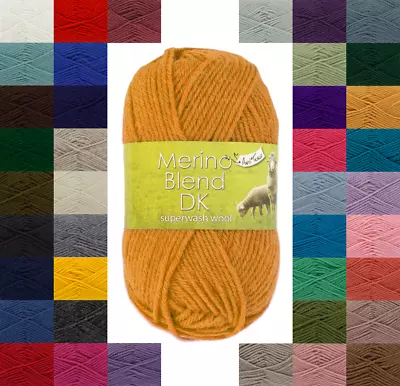 King Cole Merino Blend DK 50g Knitting Yarn Crochet 100% Merino Wool Double Knit • £3.52